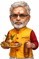 Verified Pandit